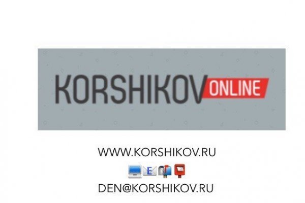 Кракен онион ссылка на тор