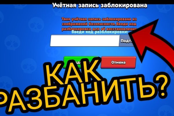 Kraken tor ссылка kraken014 com