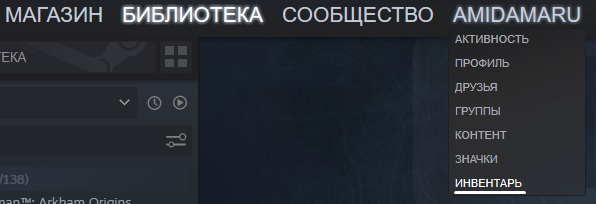 Запрещенный сайт кракен