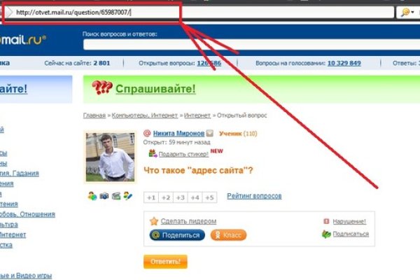 Кракен тор kr2web in