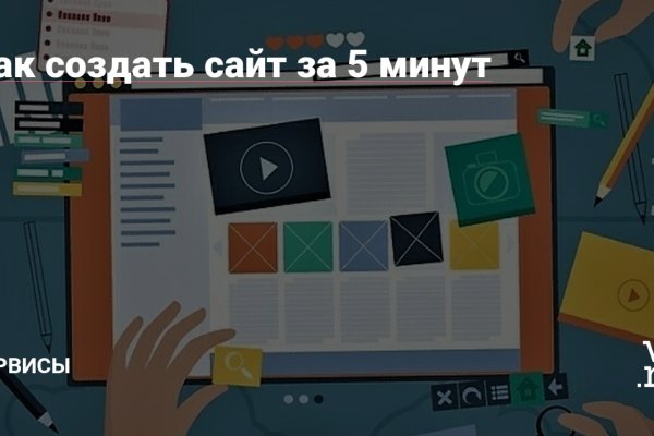 Kra30at